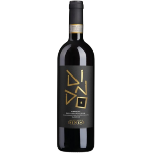 Amarone della Valpolicella Classico Docg