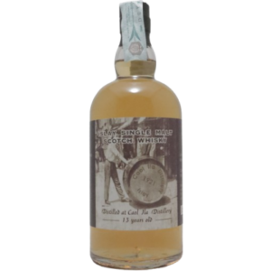 Caol Ila 13 Year Limited Relase Vino Vino