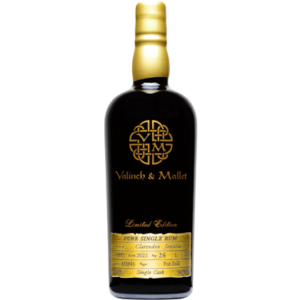 Clarendon 26 Year Old (The Spirit of Art) - Valinch & Mallet